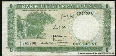 Сьерра-Леоне 1 леоне 1964