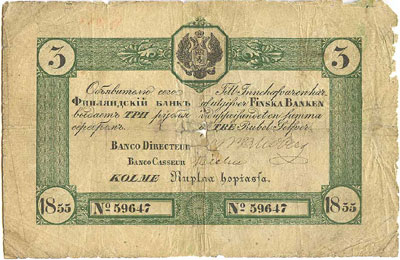 Finlands Bank 3 rubel 1855