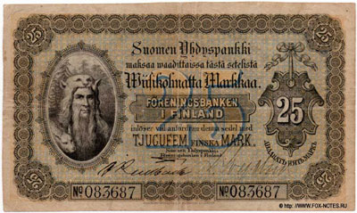 Соединенный Банк в Финляндии банкнота 25 марок 1882