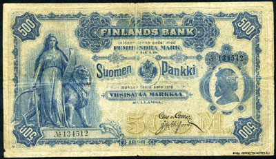 Финляндский Банк банкнота 500 марок золотом 1898