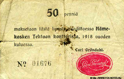 Hämeenkoski Tehtaat 50 penni 1918