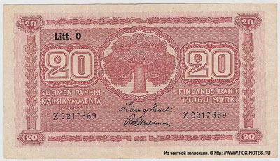 Республика Финляндия 20 марок 1922
