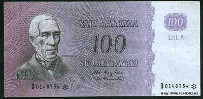 Финляндия банкнота 100 марок 1963