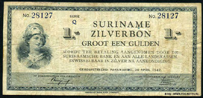 Суринам 1 гульден 1942