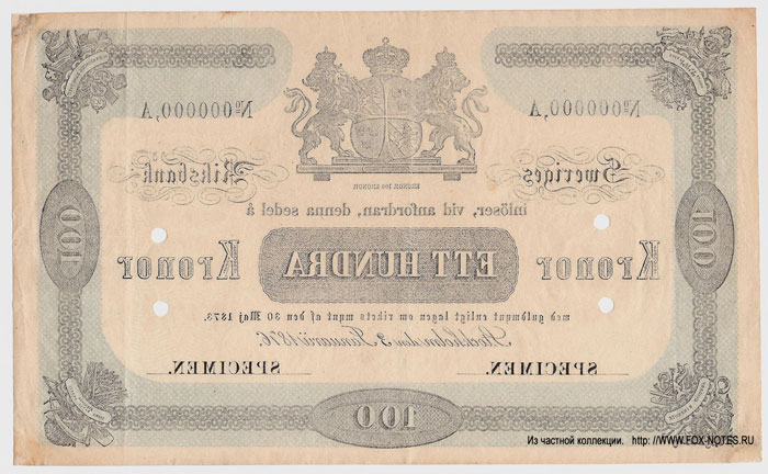 Sveriges Riksbank. Banknote 100 kronur 1873.