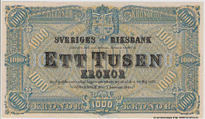 Швеция 1000 крон 1881