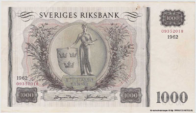 Sveriges Riksbank Банкнота 1000 крон 1962