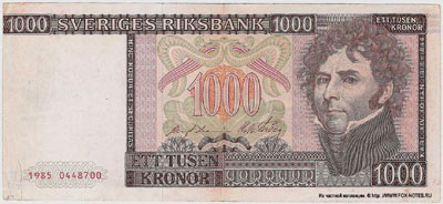 Швеция 1000 крон 1985