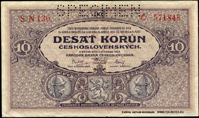 Чехословакия  банкнота 10 крон 1927