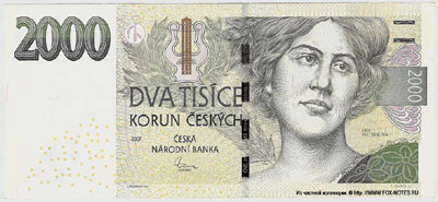 Билеты Национального банка Чехии 2000 крон 2007