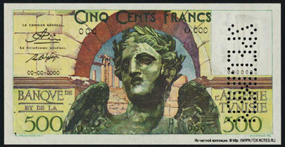 Тунис 500 франков 1950