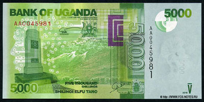 Уганда банкнота 5000 шиллингов 2010