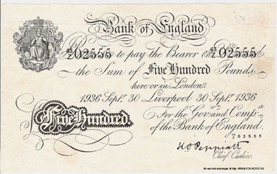 Bank of England 500 pounds 1936