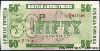 Банкноты Выпуски для вооруженных сил Великобритании