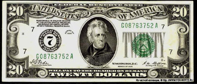 Federal Reserve Notes 20 dollars Series of 1928
