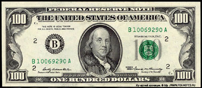 Federal Reserve Notes 100 dollars Series of 1969 Sign. Elston Kennedy 