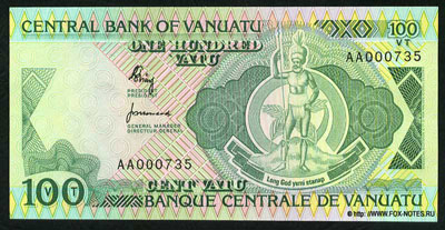 Central Bank of Vanuatu 100 vatu 1982