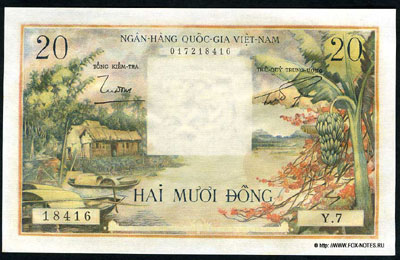NGÂN-HÀNG QUÔ'C-GIA VIÊT-NAM 20 dong 1955