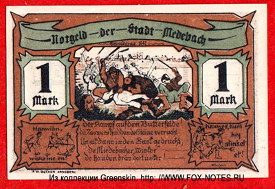 Notgeld der Stadt Medebach 1 Mark Notgeld 1921