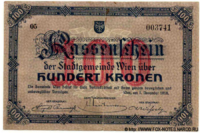 Notgeld Österreich Der Stadtgemeinde Wien Kassenschein. 100 kronen 1918