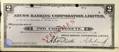 ARCOS BANKING CORPORATION 2 chervonez