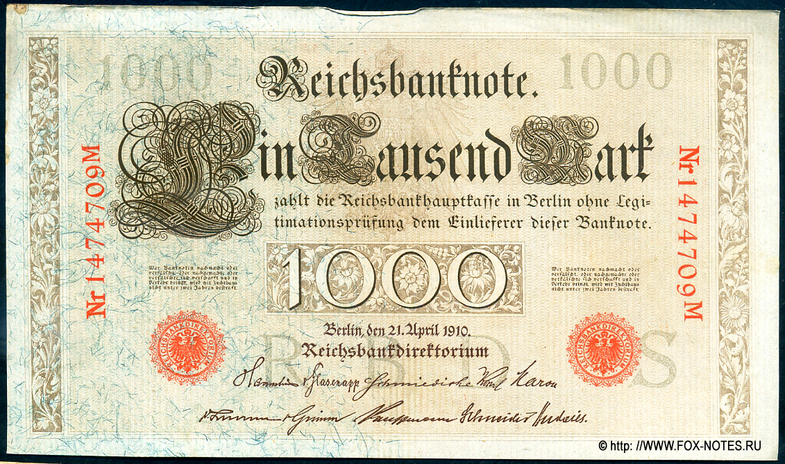   1000  1910  Unterdruck-Buchstabe S