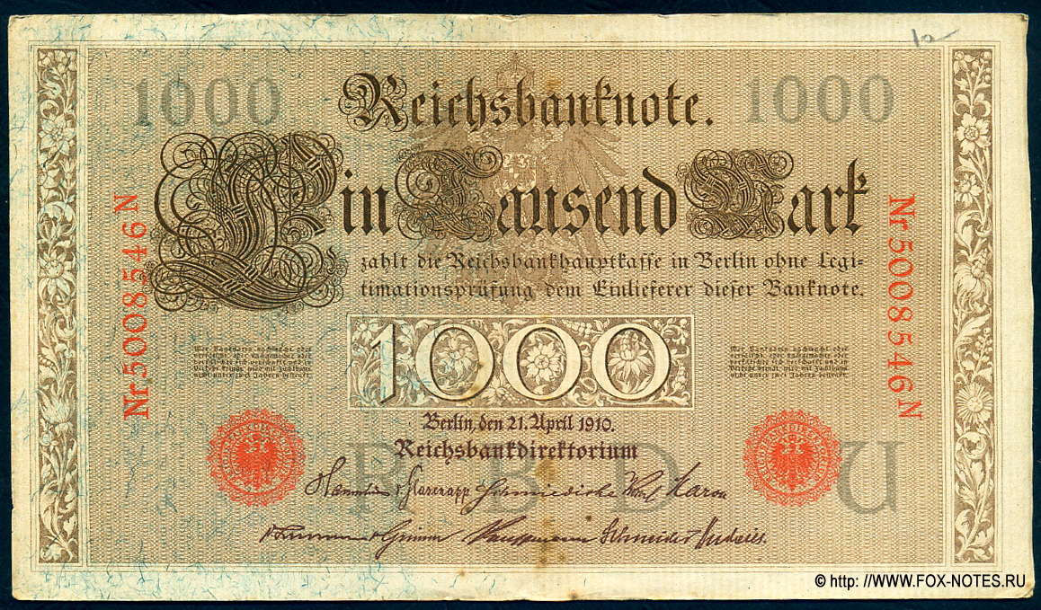   1000  1910 Unterdruck-Buchstabe U