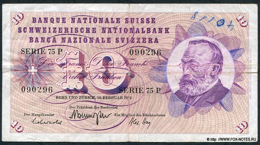 Schweizerische Nationalbank 10 Franken 10. FEBRUAR 1971