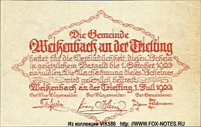 Gemeinde Weissenbach an der Triesting. Gutschein 10 Heller. 1. Oktober 1920.