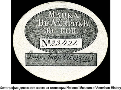    10 . (3-  1826-1867 .)