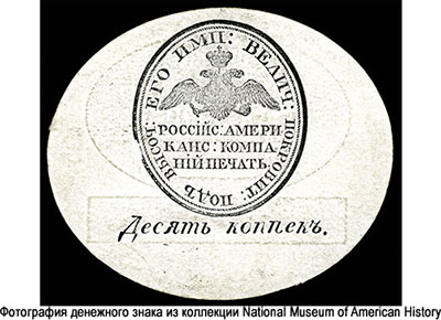    10 . (3-  1826-1867 .)