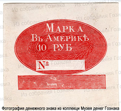   .    10 . (3-  1826-1867 .)