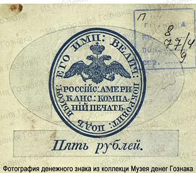   .    5 . (3-  1826-1867 .)