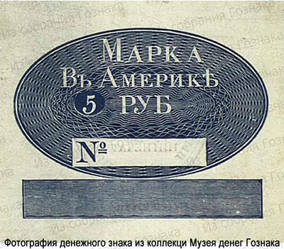   .    5 . (3-  1826-1867 .)