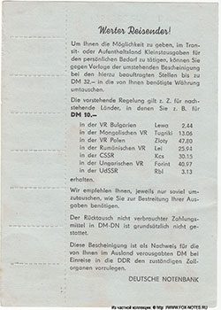     ,    (Deutsche Mark, DM).