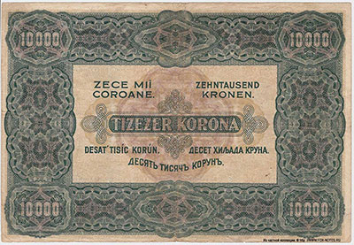 ������� �������� 1000 ���� 1920