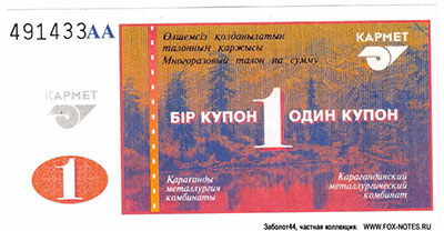 �������������� ���������������� �������� 1 ����� ����� ��