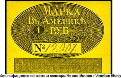    1 . (3-  1826-1867 .)