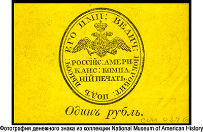    1 . (3-  1826-1867 .)