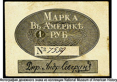   .    1 . (3-  1826-1867 .)