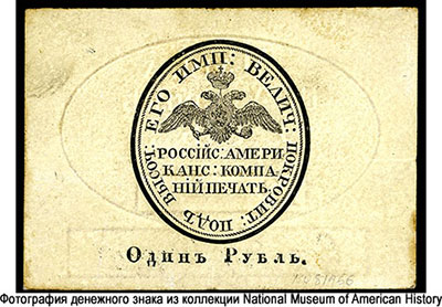   .    1 . (3-  1826-1867 .)