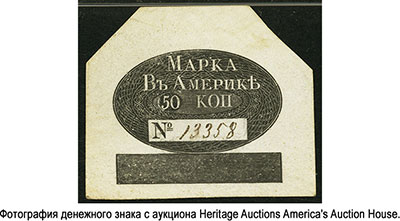   .    50 . (3-  1826-1867 .)