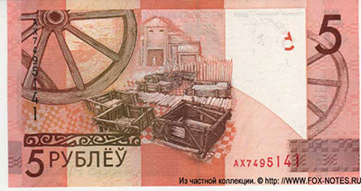     5   2009
