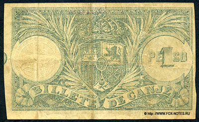 MINISTERIO DE ULTRAMAR 1 peso 1895