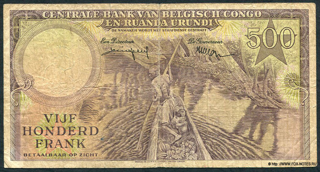 Banque Centrale du Congo Belge et du Ruanda-Urundi 500 farncs 1957