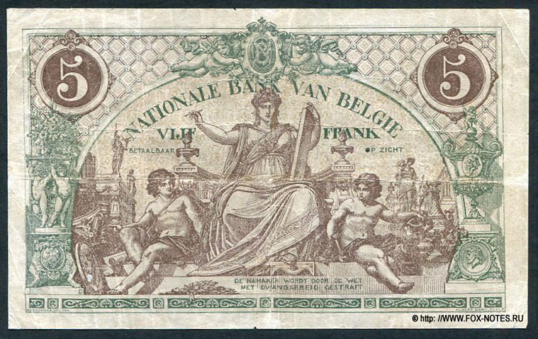 Banque Nationale de Belgique 5 francs 1914