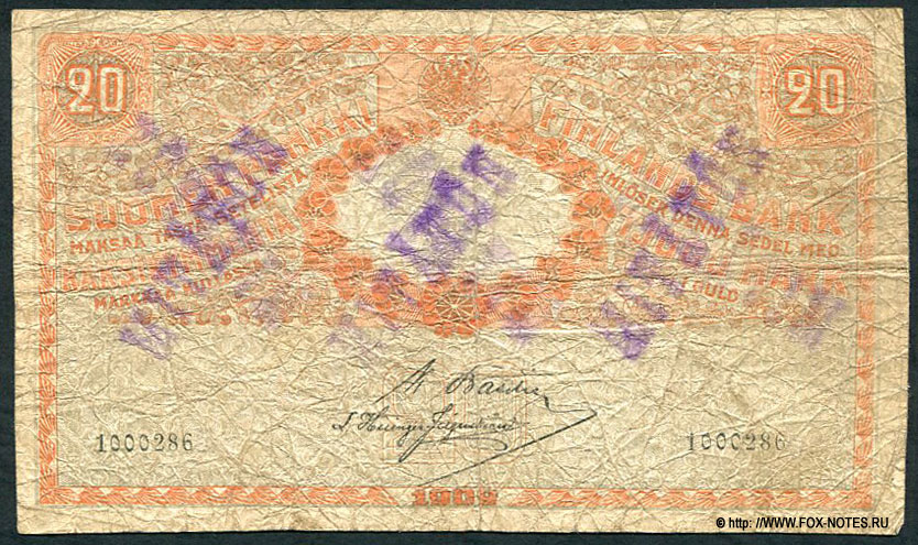   .   (Suomen Pankki, Finlands Bank).  20   1909 .