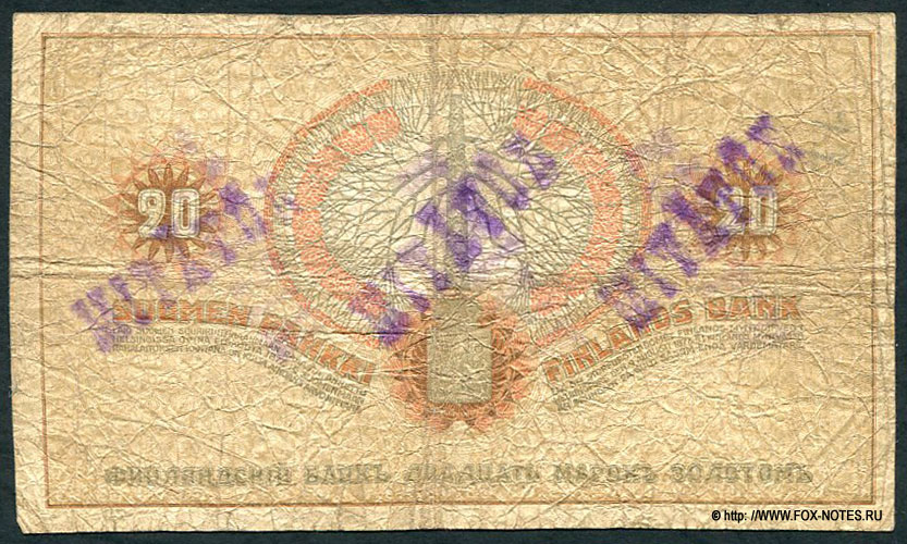   .   (Suomen Pankki, Finlands Bank).  20   1909 .
