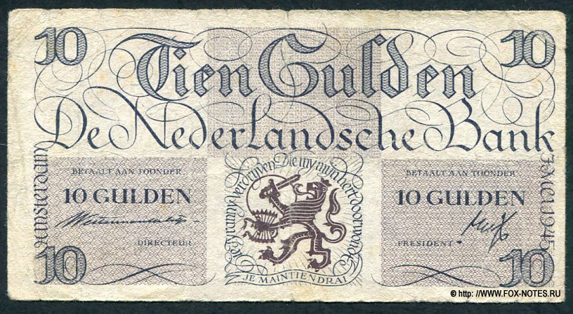 ���������� 10 ��������� 1945