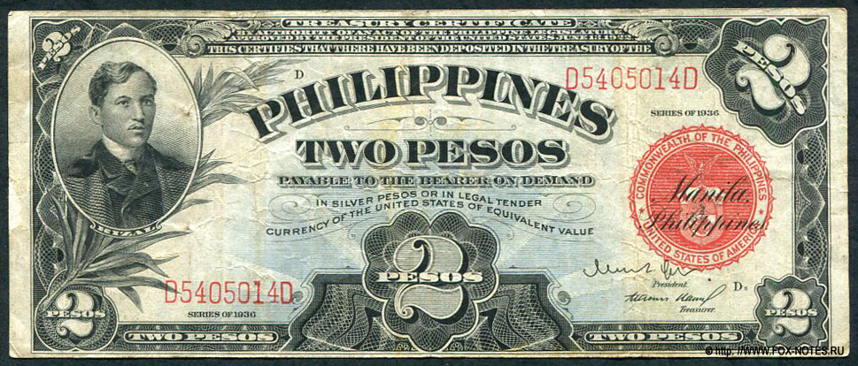 Philippines. Treasury Certificate. 2 Pesos. Series of 1936.